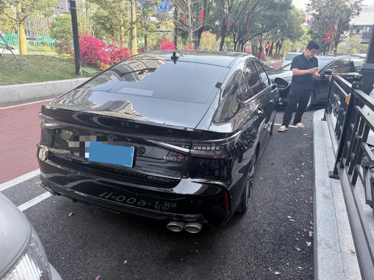 2024 Chery Arrizo 8 2.0T 254HP L4 8AT,autocango,china used car exporter,china ev exporter,chinese used car exporter,chinese used ev exporter