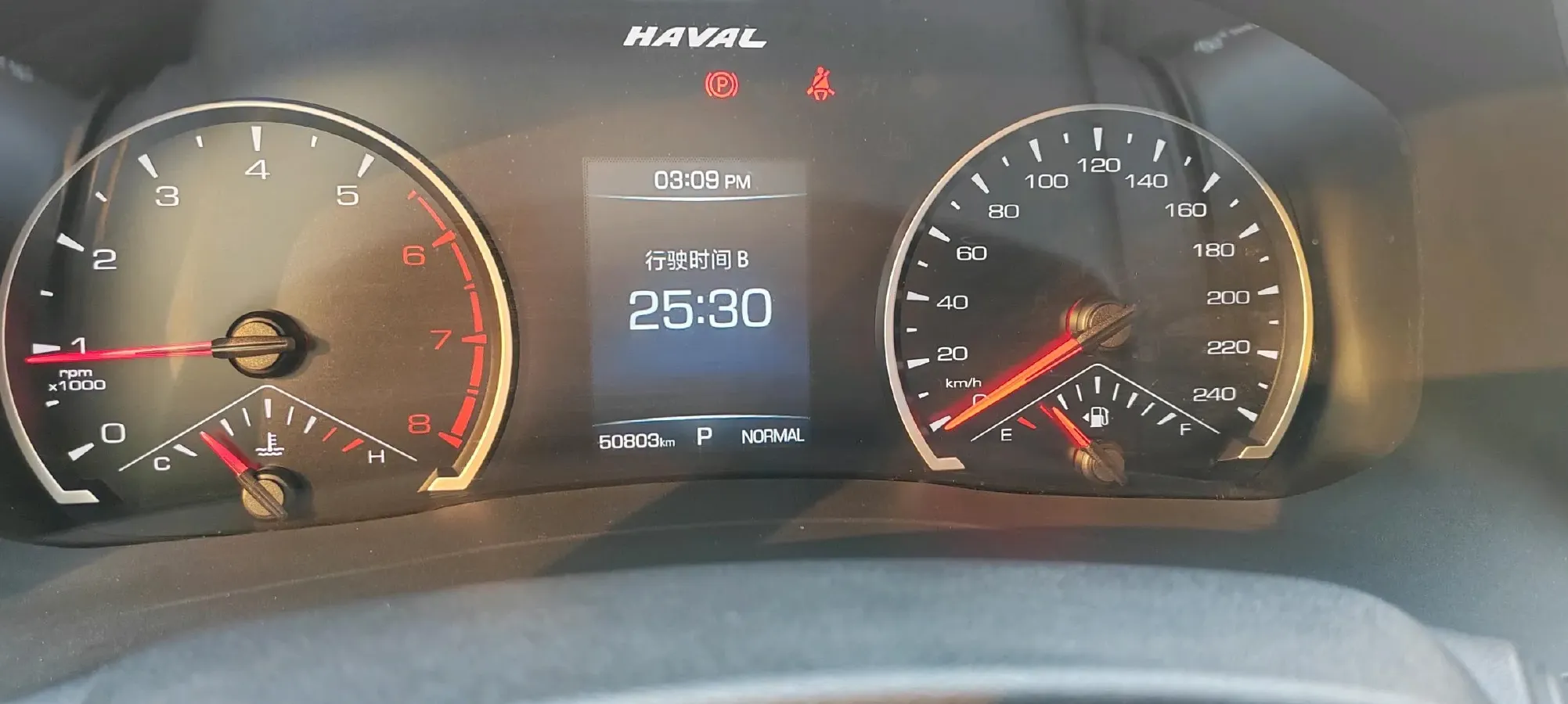 2021 Haval H6 1.5T 150HP L4 7DCT,autocango,china used car exporter,china ev exporter,chinese used car exporter,chinese used ev exporter