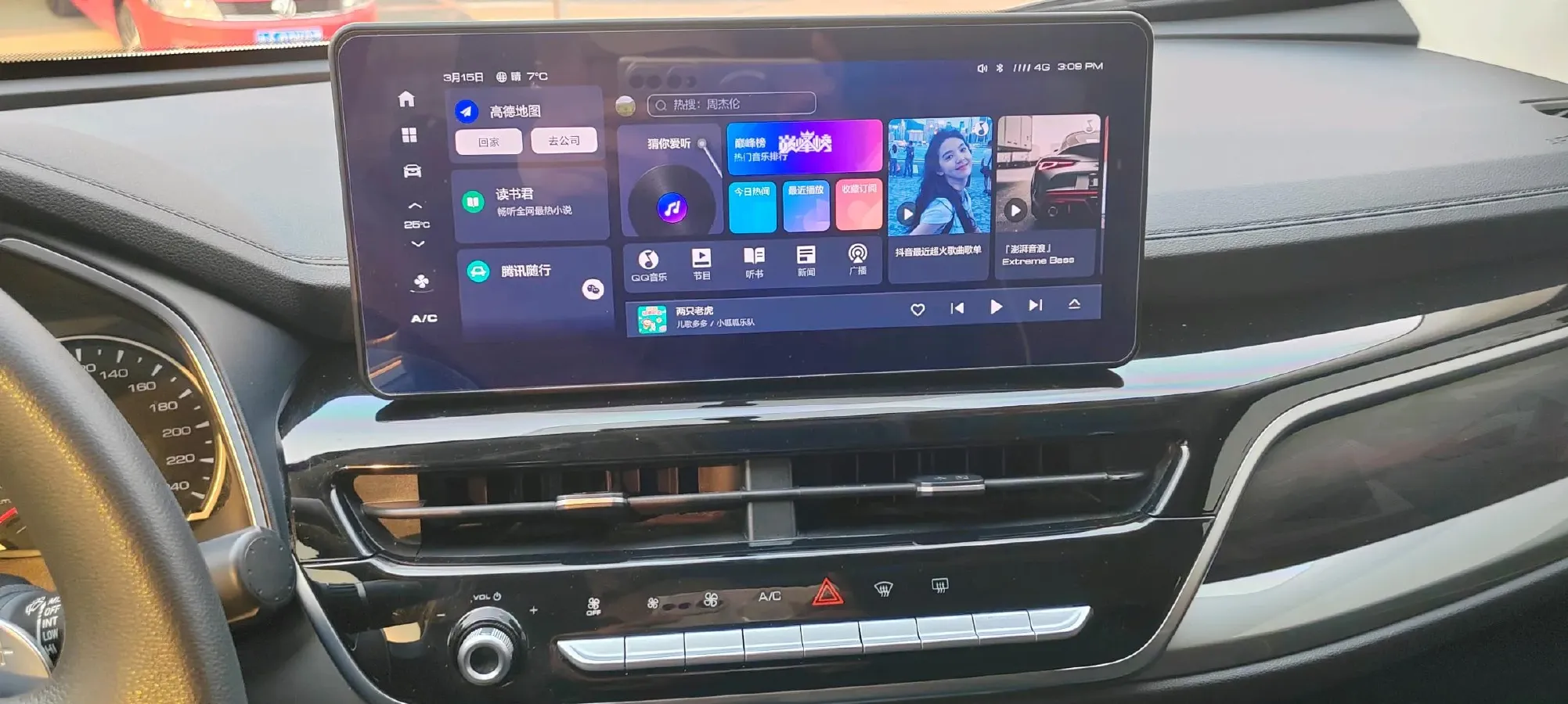 2021 Haval H6 1.5T 150HP L4 7DCT,autocango,china used car exporter,china ev exporter,chinese used car exporter,chinese used ev exporter