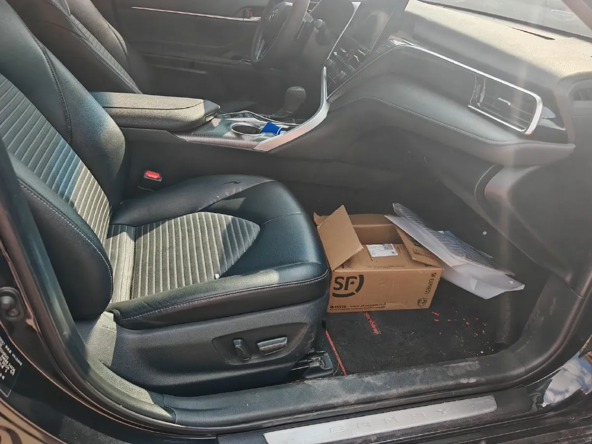 2023 Toyota Camry 2.5L 207HP L4 8AT,autocango,china used car exporter,china ev exporter,chinese used car exporter,chinese used ev exporter