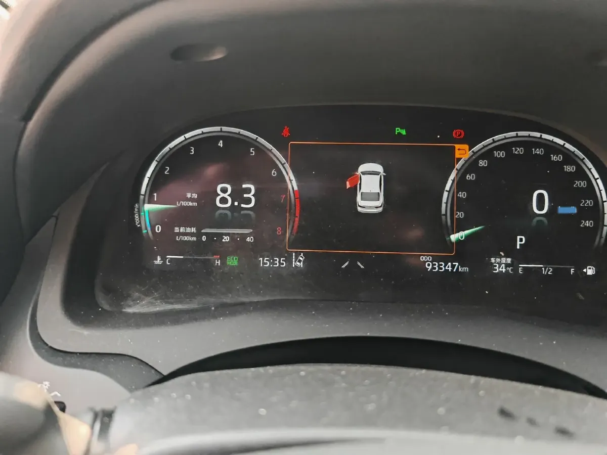 2023 Toyota Camry 2.5L 207HP L4 8AT,autocango,china used car exporter,china ev exporter,chinese used car exporter,chinese used ev exporter