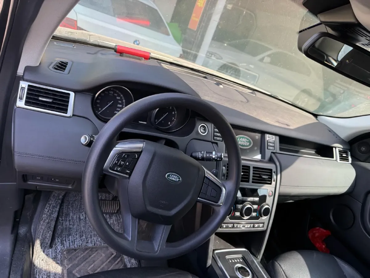 2018 Land Rover Discovery Sport 2.0T 241HP L4 9AT,autocango,china used car exporter,china ev exporter,chinese used car exporter,chinese used ev exporter