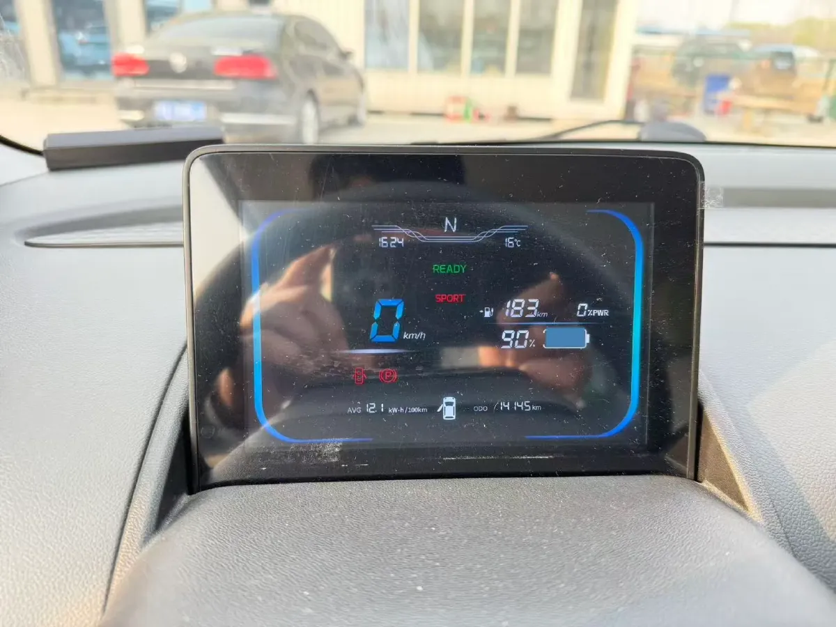 2023 ChangAn QiYuan Lumin BEV 17.65KWH,autocango,china used car exporter,china ev exporter,chinese used car exporter,chinese used ev exporter