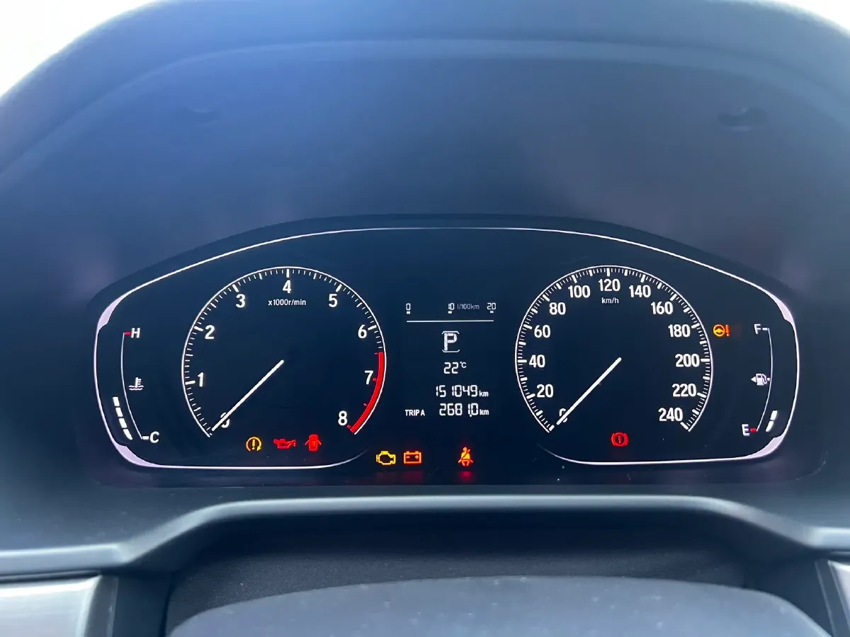 2019 Honda Inspire 1.5T 194HP L4 CVT,autocango,china used car exporter,china ev exporter,chinese used car exporter,chinese used ev exporter