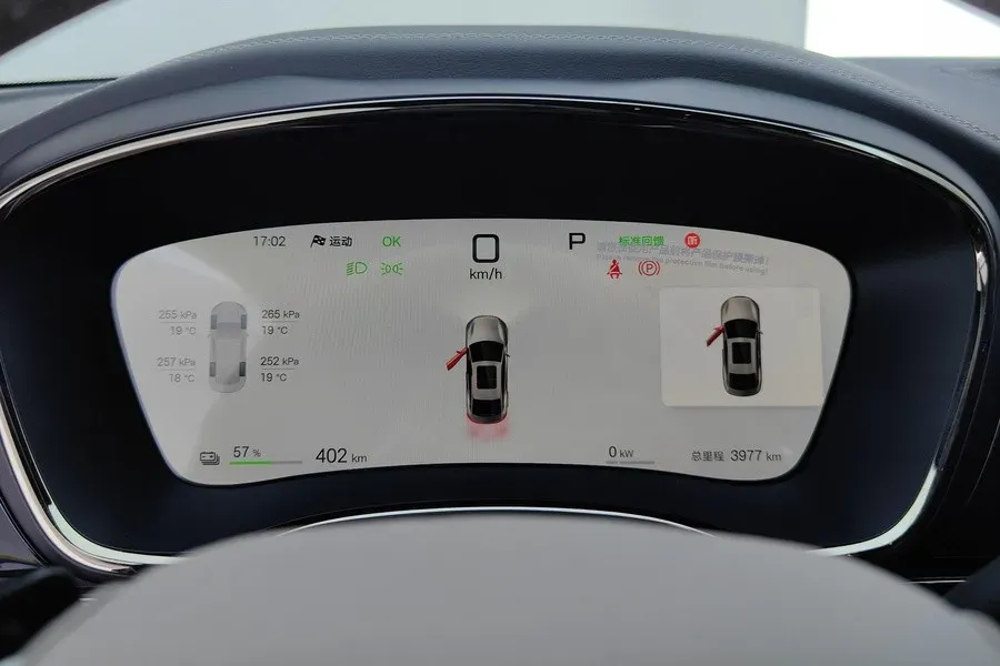 2025 BYD Han BEV 85.44KWH,autocango,china used car exporter,china ev exporter,chinese used car exporter,chinese used ev exporter