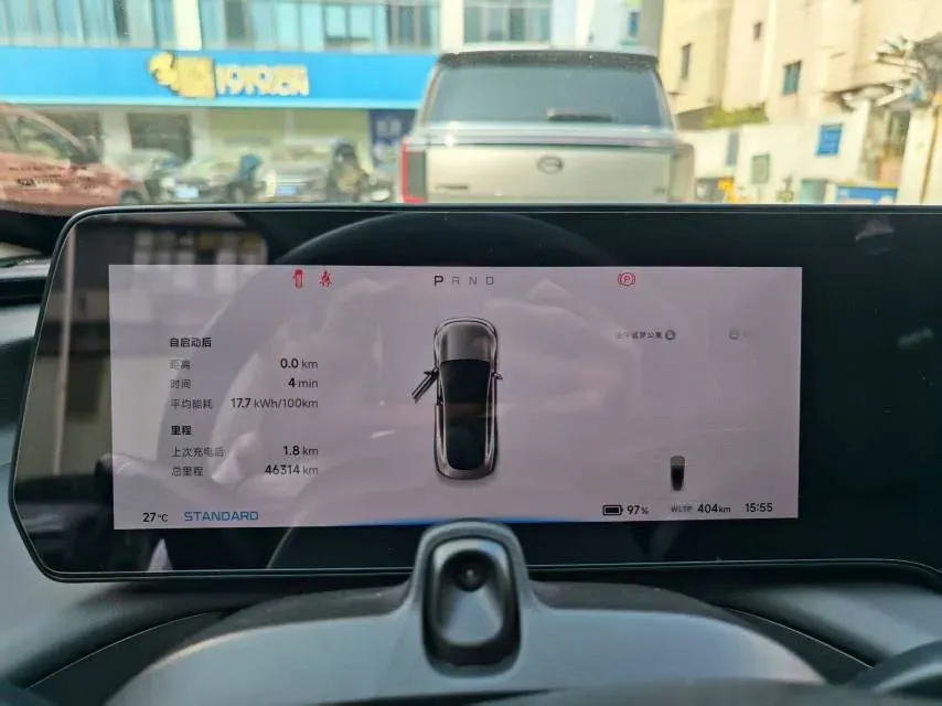 2022 Sehol AiPao S BEV 84KWH,autocango,china used car exporter,china ev exporter,chinese used car exporter,chinese used ev exporter