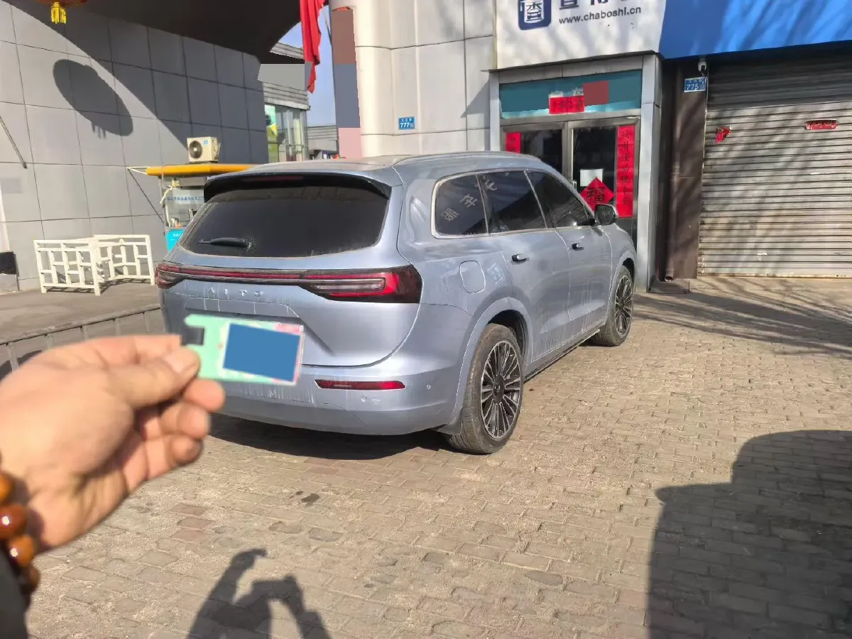 2023 HIMA AITO M5 1.5T 152HP L4 REEV 40KWH,autocango,china used car exporter,china ev exporter,chinese used car exporter,chinese used ev exporter