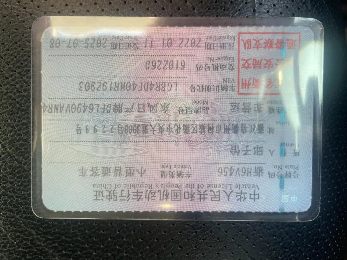 2021 Nissan Murano 2.5L 186HP L4 CVT,autocango,china used car exporter,china ev exporter,chinese used car exporter,chinese used ev exporter