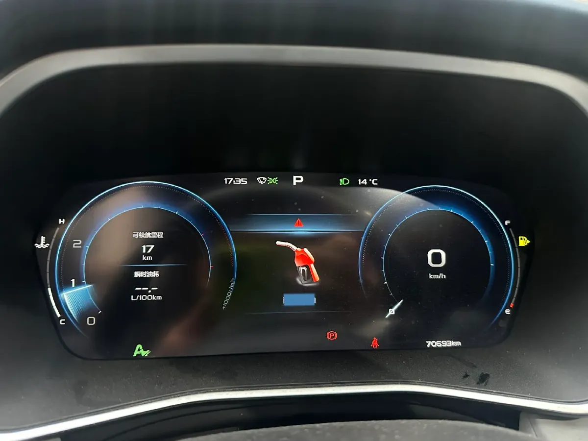 2023 Geely Preface 2.0T 190HP L4 7DCT,autocango,china used car exporter,china ev exporter,chinese used car exporter,chinese used ev exporter