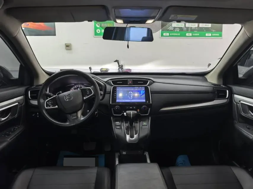 2021 Honda CR-V 1.5T 193HP L4 CVT,autocango,china used car exporter,china ev exporter,chinese used car exporter,chinese used ev exporter