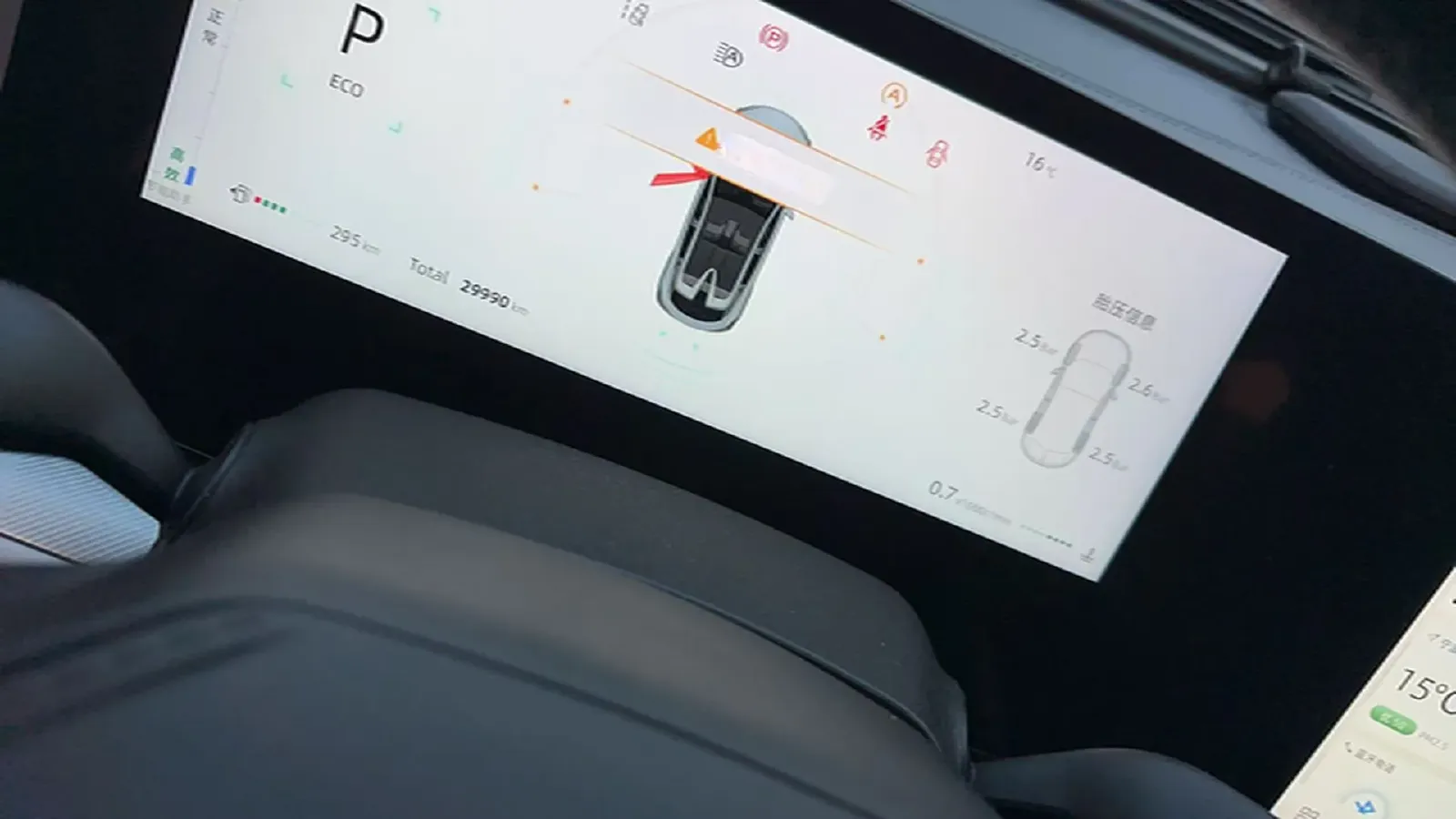 2023 ChangAn UNI-T 1.5T 188HP L4 7DCT,autocango,china used car exporter,china ev exporter,chinese used car exporter,chinese used ev exporter