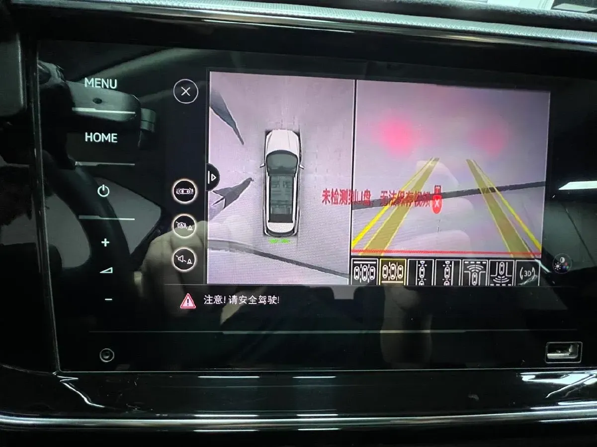 2022 Volkswagen Tayron 1.4T 150HP L4 7DCT,autocango,china used car exporter,china ev exporter,chinese used car exporter,chinese used ev exporter