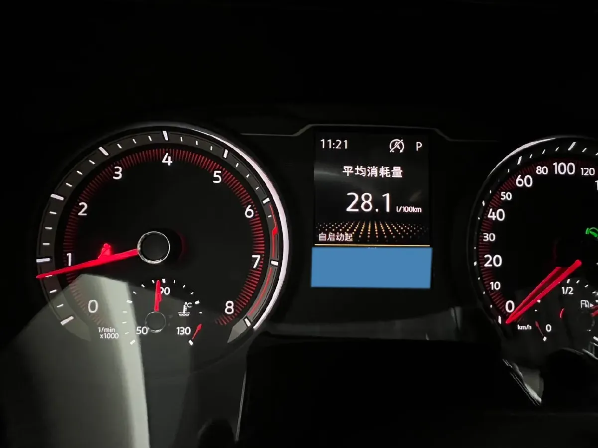 2022 Volkswagen Tayron 1.4T 150HP L4 7DCT,autocango,china used car exporter,china ev exporter,chinese used car exporter,chinese used ev exporter