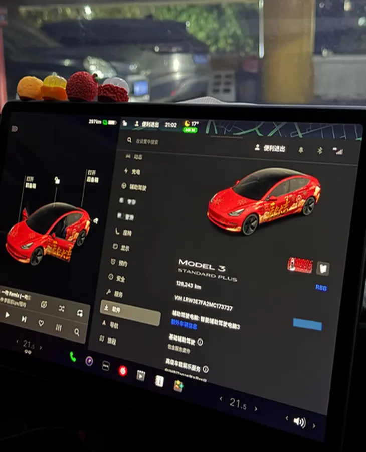 2021 Tesla Model 3 BEV 55KWH,autocango,china used car exporter,china ev exporter,chinese used car exporter,chinese used ev exporter