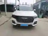 2023 Haval H6 1.5T 150HP L4 7DCT
