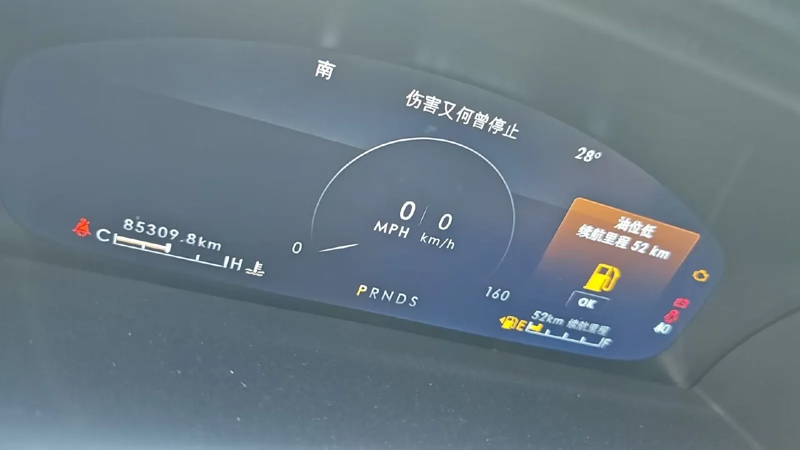 2021 Lincoln Nautilus 2.7T 322HP V6 8AT,autocango,china used car exporter,china ev exporter,chinese used car exporter,chinese used ev exporter