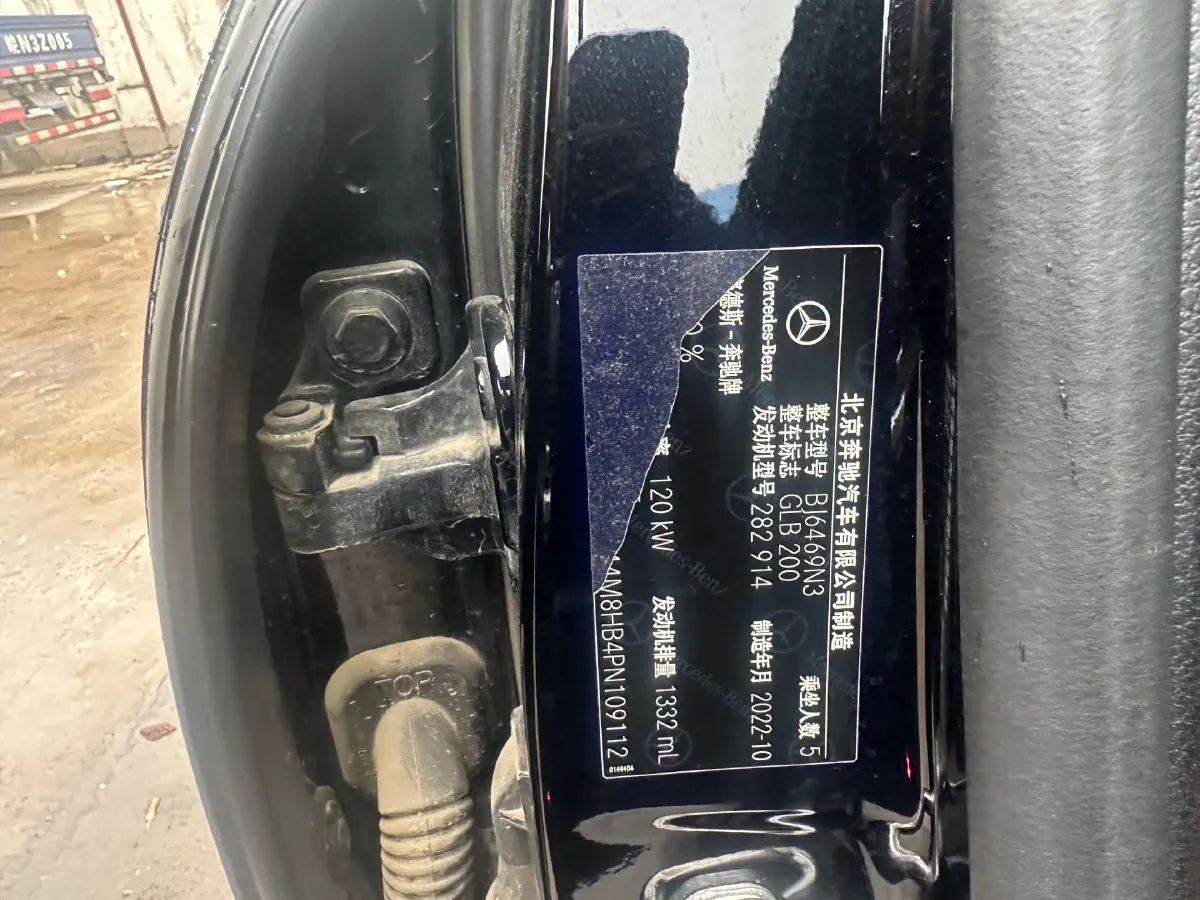 2023 Mercedes-Benz GLB Class 1.3T 163HP L4 7DCT,autocango,china used car exporter,china ev exporter,chinese used car exporter,chinese used ev exporter