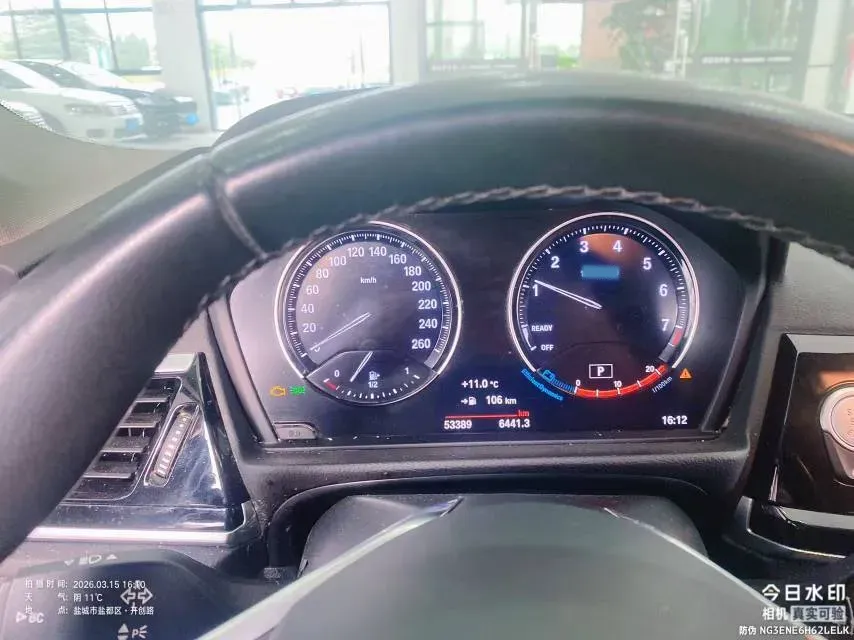 2021 BMW 1 Series 1.5T 140HP L3 7DCT,autocango,china used car exporter,china ev exporter,chinese used car exporter,chinese used ev exporter