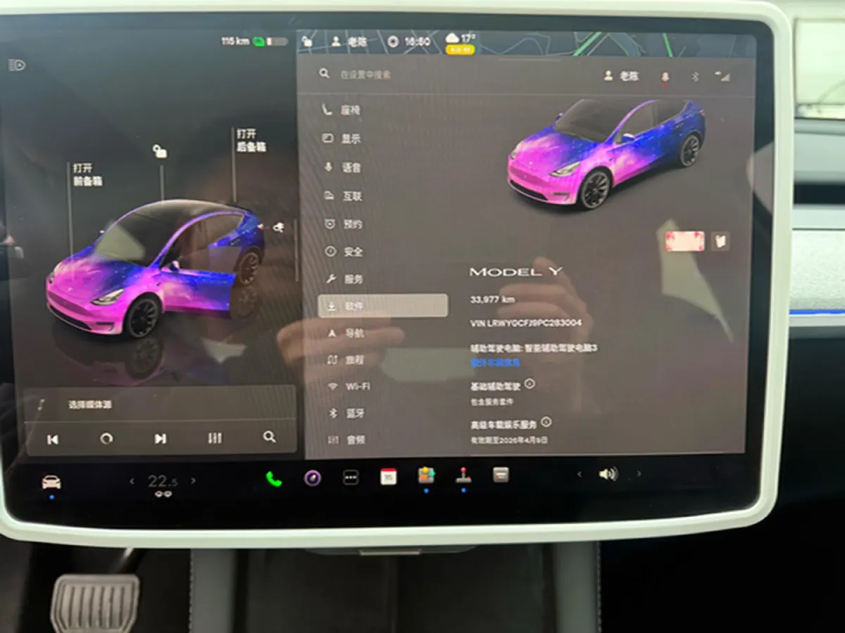 2023 Honda Breeze 2.0L 150HP L4 E-CVT Hybrid,autocango,china used car exporter,china ev exporter,chinese used car exporter,chinese used ev exporter