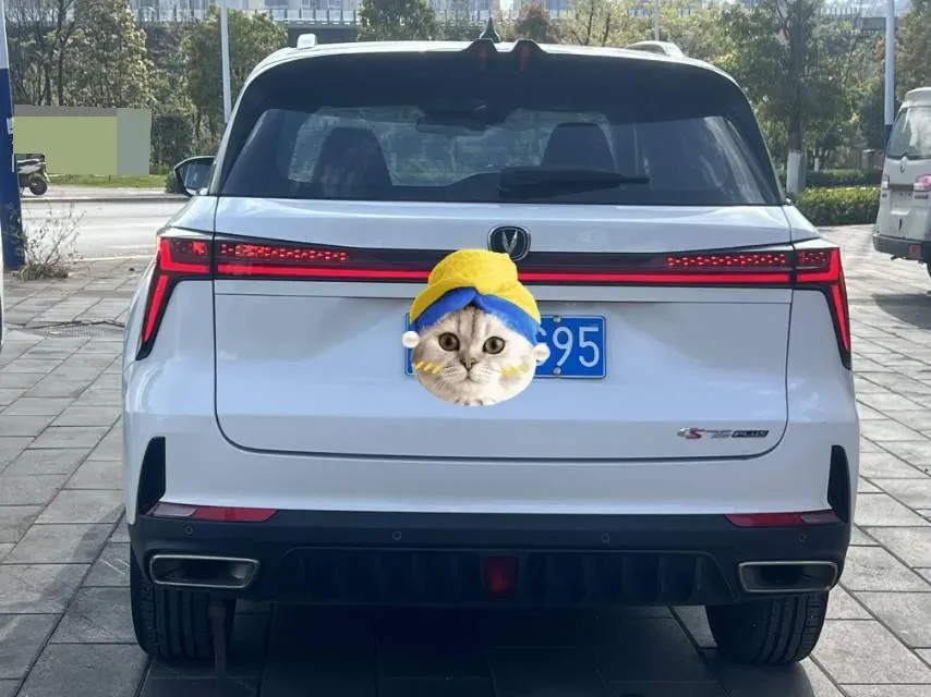 2022 ChangAn CS75 Plus 1.5T 188HP L4 8AT,autocango,china used car exporter,china ev exporter,chinese used car exporter,chinese used ev exporter