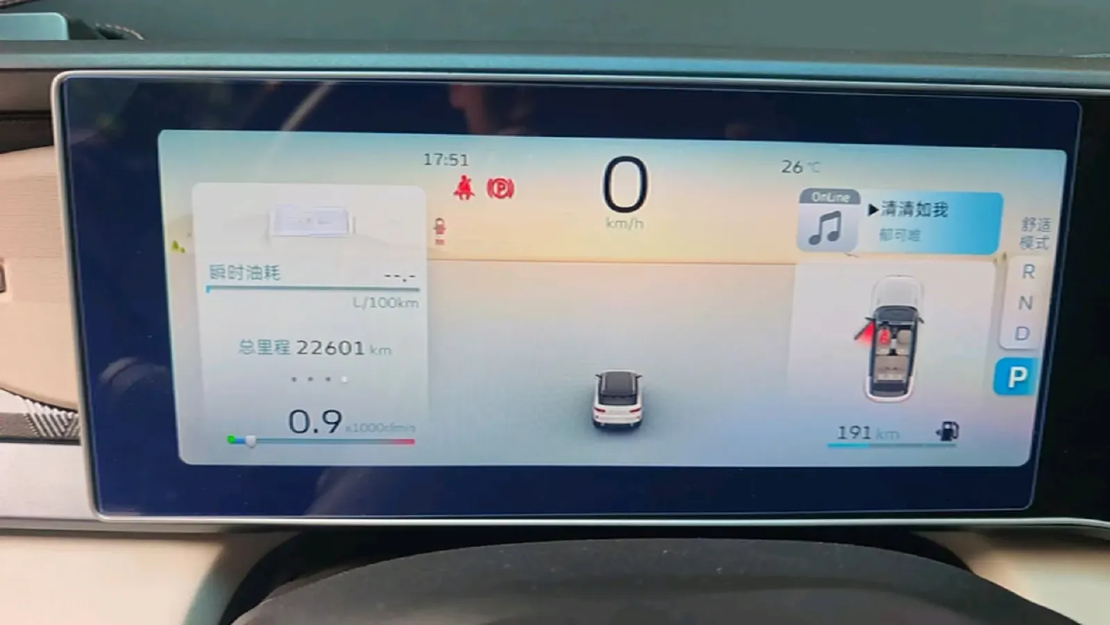 2023 Geely ICON 1.5T 181HP L4 7DCT,autocango,china used car exporter,china ev exporter,chinese used car exporter,chinese used ev exporter