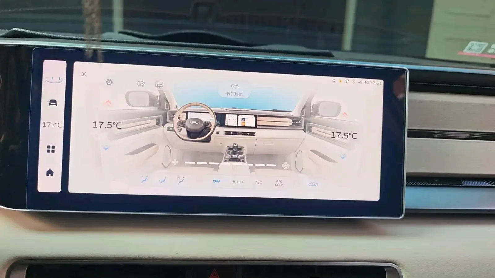 2023 Geely ICON 1.5T 181HP L4 7DCT,autocango,china used car exporter,china ev exporter,chinese used car exporter,chinese used ev exporter