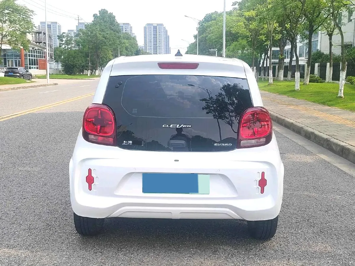 2021 Levdeo Mango BEV 17.28KWH,autocango,china used car exporter,china ev exporter,chinese used car exporter,chinese used ev exporter