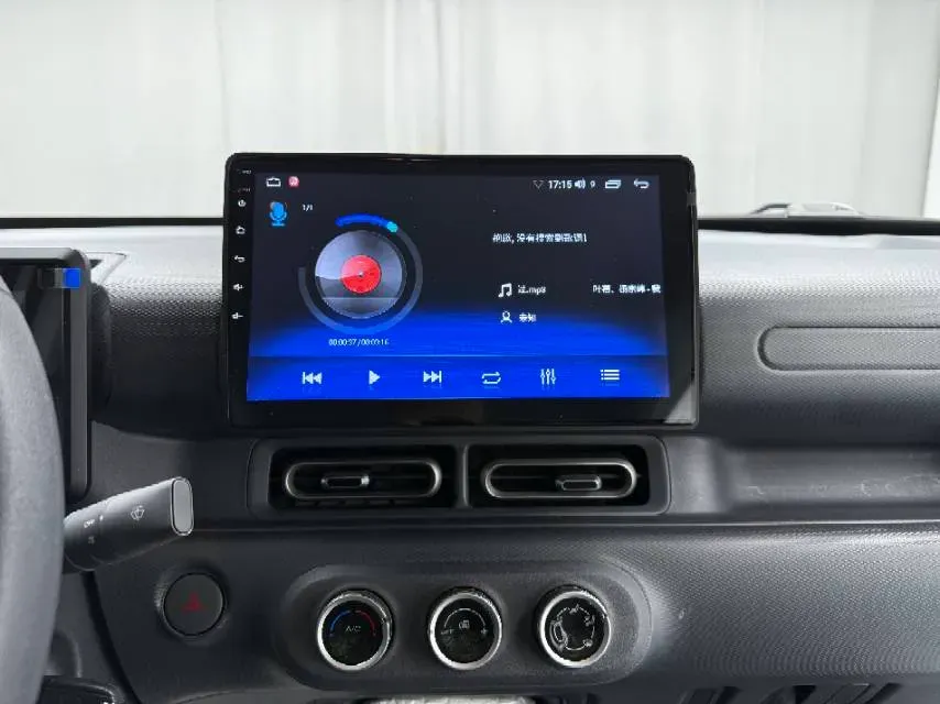 2025 WuLing ZhiGuang BEV 17.7KWH,autocango,china used car exporter,china ev exporter,chinese used car exporter,chinese used ev exporter