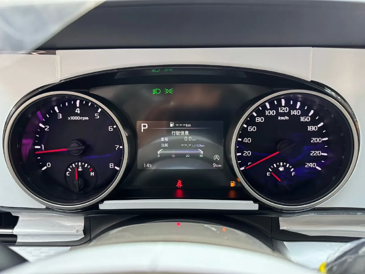 2026 Kia Carnival 2.0T 233HP L4 8AT,autocango,china used car exporter,china ev exporter,chinese used car exporter,chinese used ev exporter