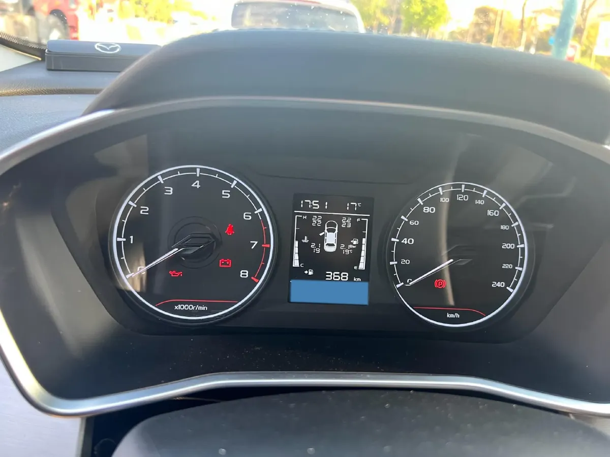 2024 Geely Coolray 1.5T 181HP L4 7DCT,autocango,china used car exporter,china ev exporter,chinese used car exporter,chinese used ev exporter