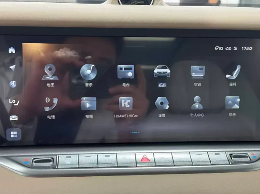 2021 Voyah FREE Range Extended 109HP REEV 33KWH,autocango,china used car exporter,china ev exporter,chinese used car exporter,chinese used ev exporter