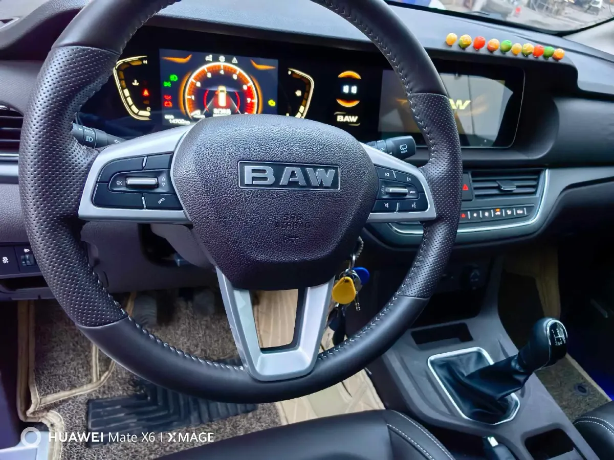 2023 BAW RuiSheng Trump M7 2.0L 144HP L4 5MT,autocango,china used car exporter,china ev exporter,chinese used car exporter,chinese used ev exporter