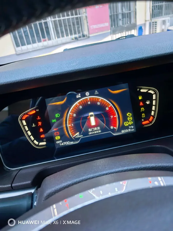 2023 BAW RuiSheng Trump M7 2.0L 144HP L4 5MT,autocango,china used car exporter,china ev exporter,chinese used car exporter,chinese used ev exporter