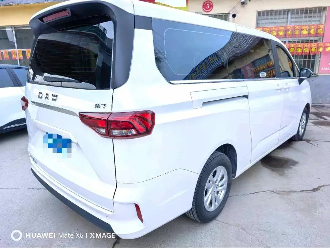 2023 BAW RuiSheng Trump M7 2.0L 144HP L4 5MT,autocango,china used car exporter,china ev exporter,chinese used car exporter,chinese used ev exporter