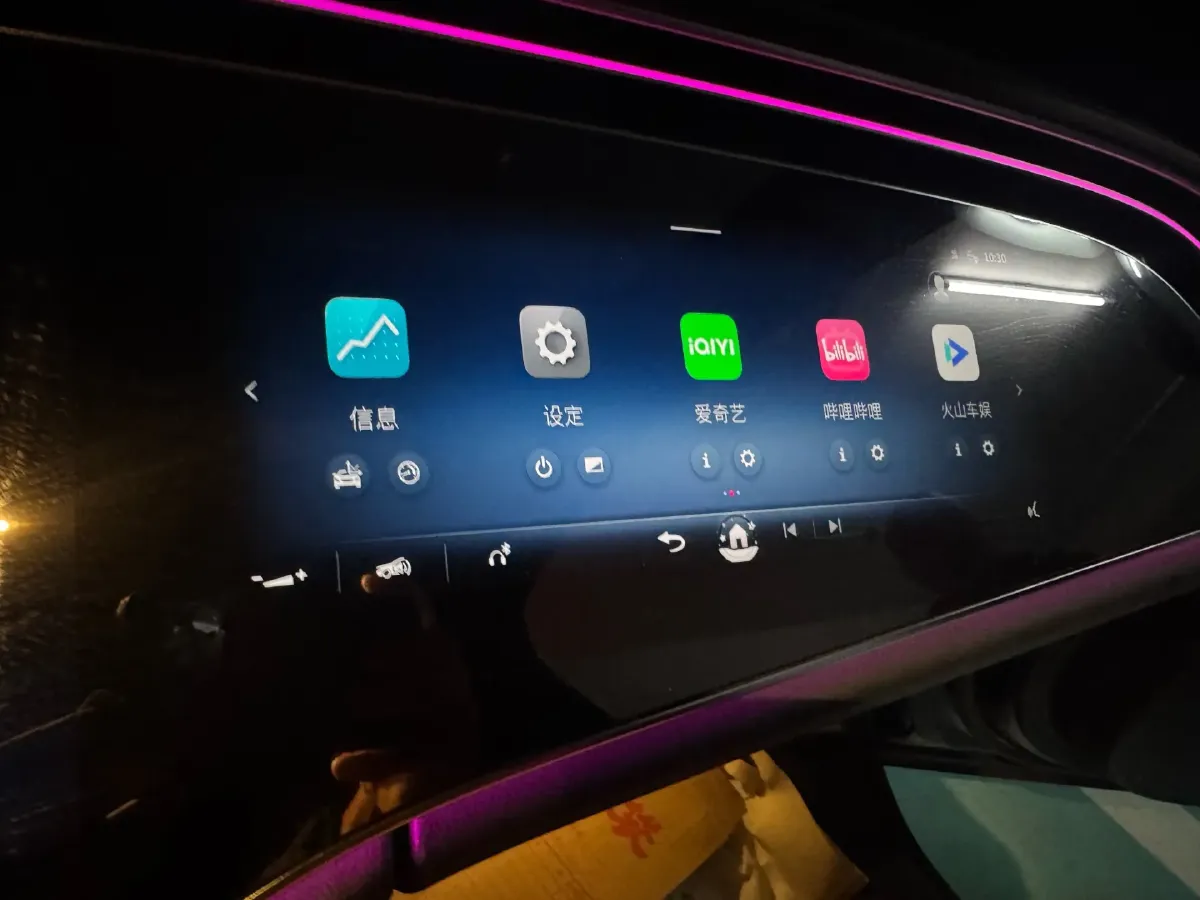 2024 Mercedes-Benz E Class 2.0T 258HP L4 9AT,autocango,china used car exporter,china ev exporter,chinese used car exporter,chinese used ev exporter