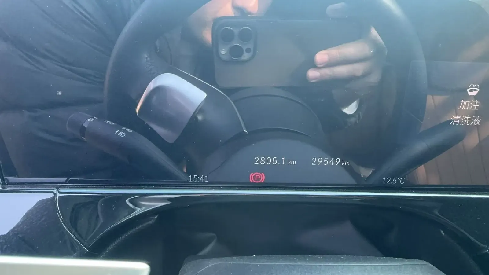 2024 Mercedes-Benz E Class 2.0T 258HP L4 9AT,autocango,china used car exporter,china ev exporter,chinese used car exporter,chinese used ev exporter