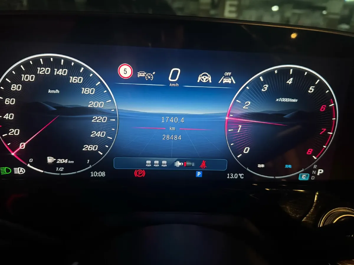 2024 Mercedes-Benz E Class 2.0T 258HP L4 9AT,autocango,china used car exporter,china ev exporter,chinese used car exporter,chinese used ev exporter