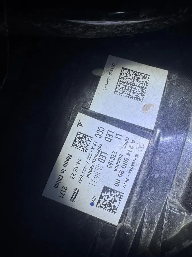 2024 Mercedes-Benz E Class 2.0T 258HP L4 9AT,autocango,china used car exporter,china ev exporter,chinese used car exporter,chinese used ev exporter