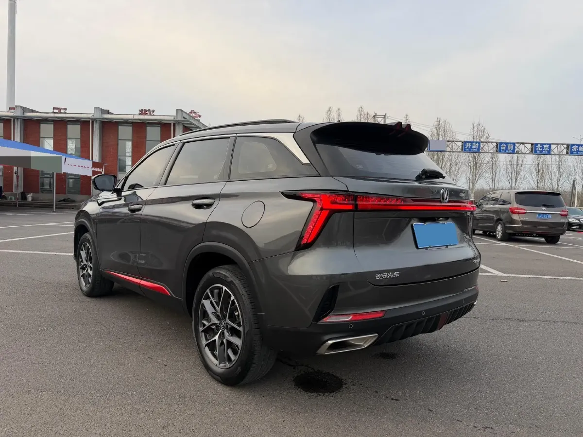 2022 ChangAn CS75 Plus 1.5T 188HP L4 8AT,autocango,china used car exporter,china ev exporter,chinese used car exporter,chinese used ev exporter
