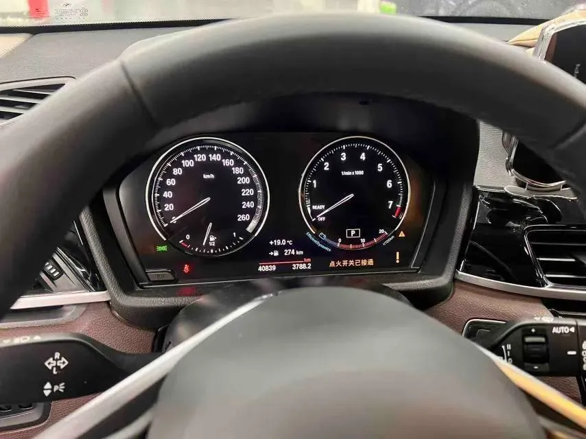 2021 BMW X1 1.5T 140HP L3 7DCT,autocango,china used car exporter,china ev exporter,chinese used car exporter,chinese used ev exporter