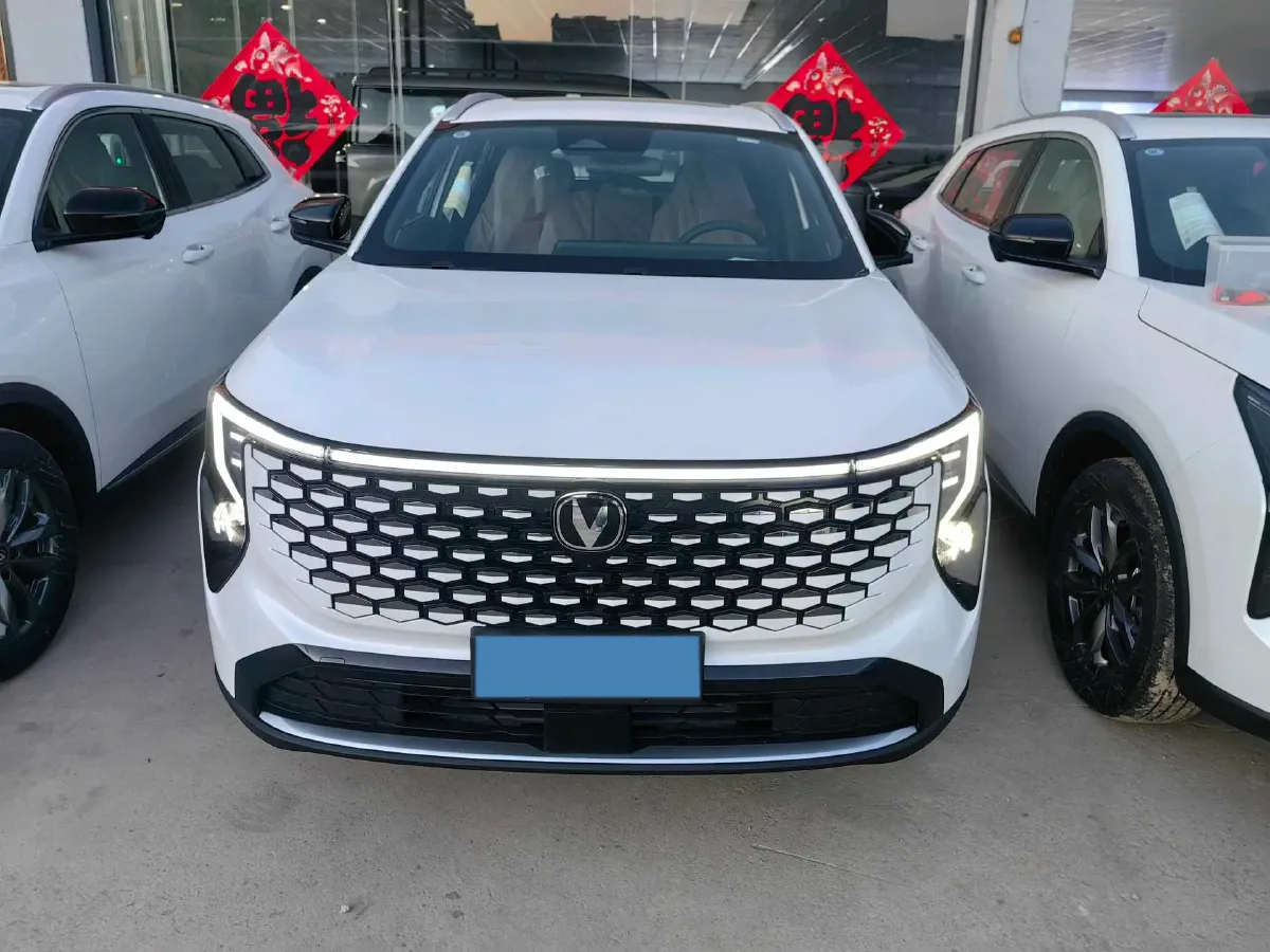 2026 ChangAn CS55 Plus 1.5T 192HP L4 7DCT,autocango,china used car exporter,china ev exporter,chinese used car exporter,chinese used ev exporter