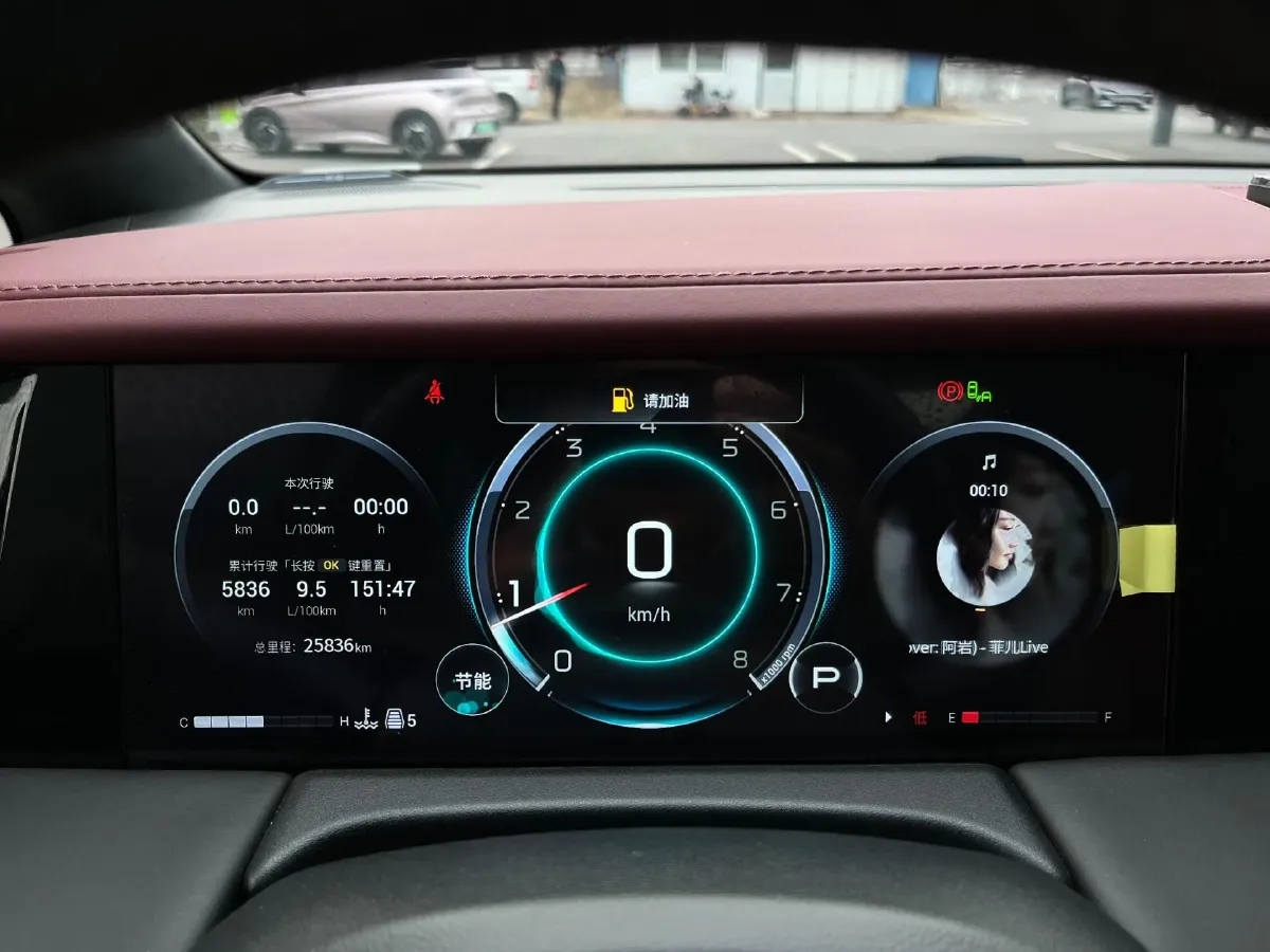 2023 GAC Trumpchi M8 2.0T 252HP L4 8AT,autocango,china used car exporter,china ev exporter,chinese used car exporter,chinese used ev exporter