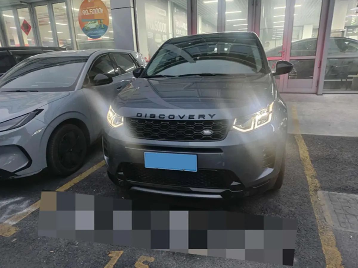 2023 Land Rover Discovery Sport 2.0T 249HP L4 9AT,autocango,china used car exporter,china ev exporter,chinese used car exporter,chinese used ev exporter