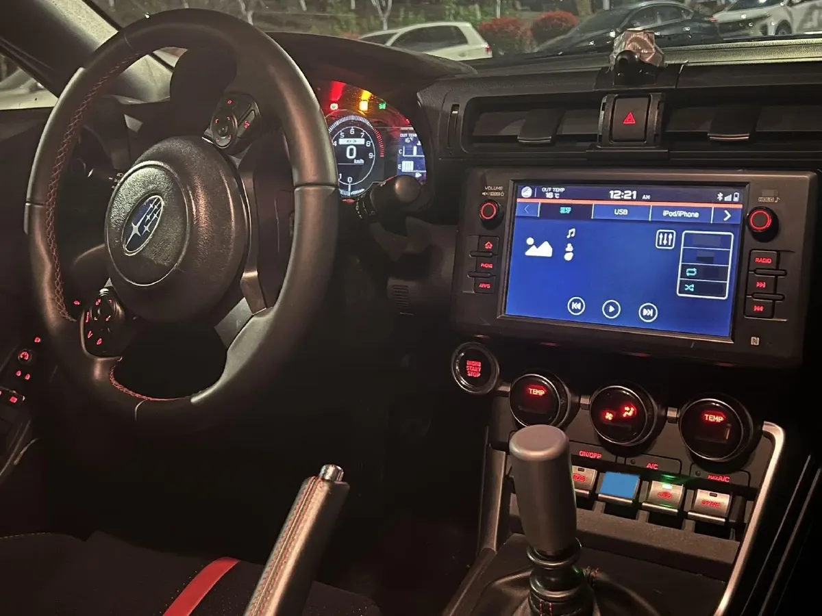 2022 Subaru BRZ 2.4L 234HP H4 6MT,autocango,china used car exporter,china ev exporter,chinese used car exporter,chinese used ev exporter