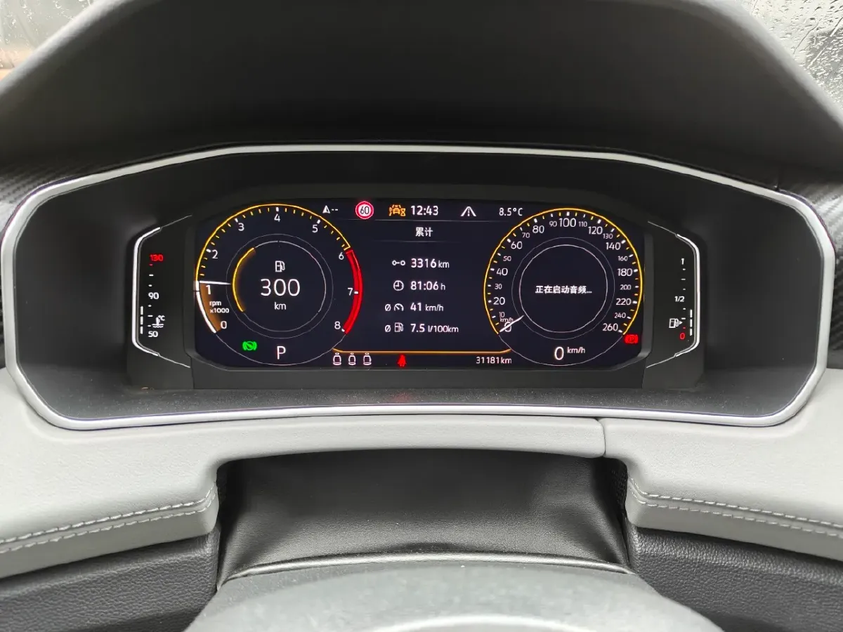 2023 Volkswagen Tayron 1.4T 150HP L4 7DCT,autocango,china used car exporter,china ev exporter,chinese used car exporter,chinese used ev exporter