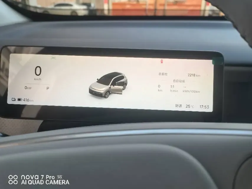 2025 Leapmotor B10 BEV 67.1KWH,autocango,china used car exporter,china ev exporter,chinese used car exporter,chinese used ev exporter