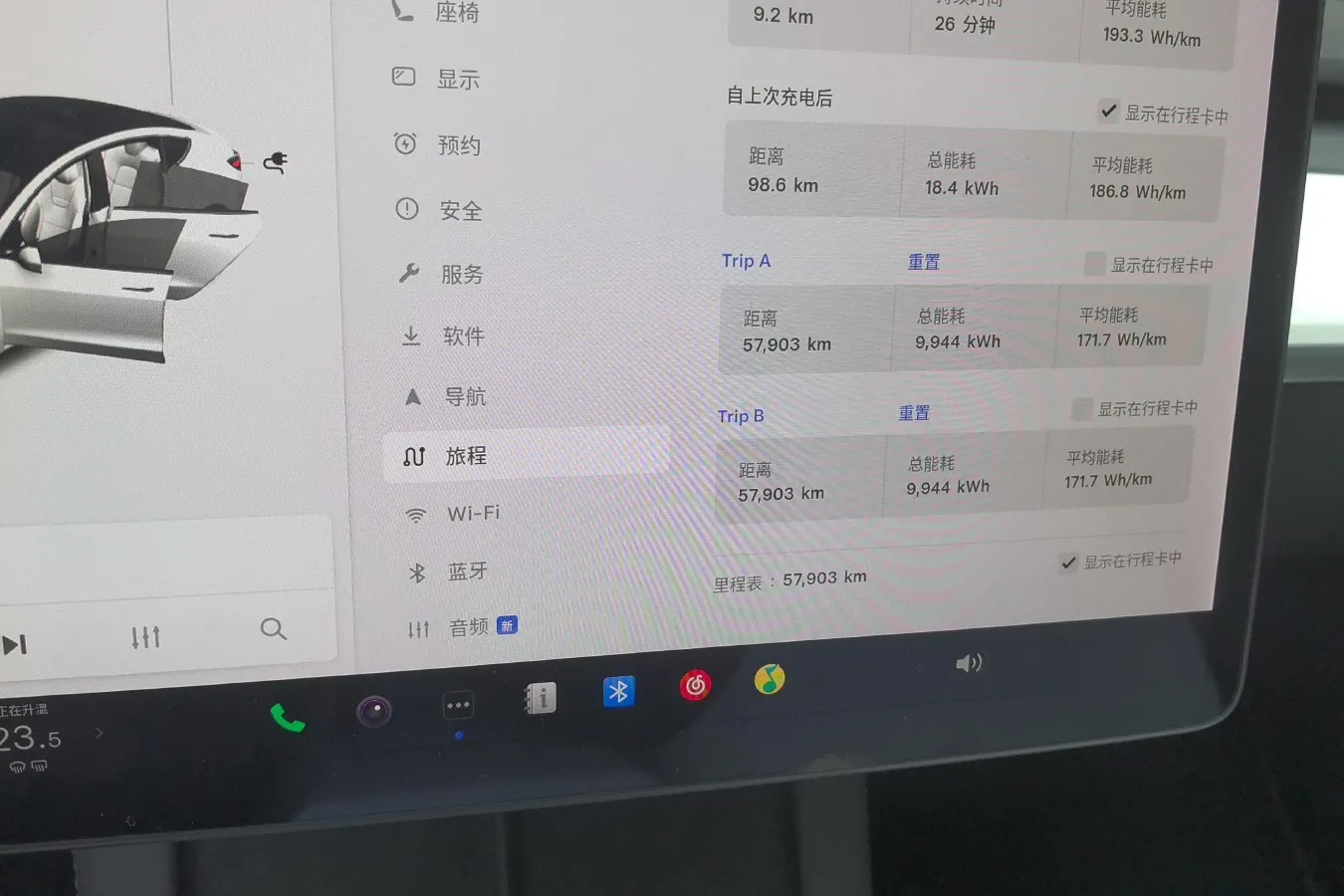 2021 Tesla Model 3 BEV 55KWH,autocango,china used car exporter,china ev exporter,chinese used car exporter,chinese used ev exporter