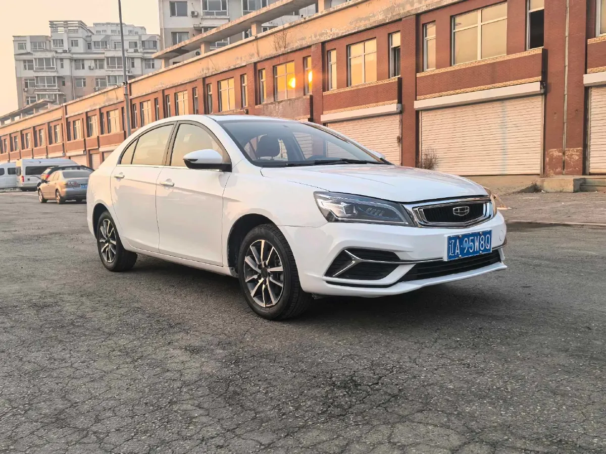 2020 Geely Emgrand 1.5L 109HP L4 CVT,autocango,china used car exporter,china ev exporter,chinese used car exporter,chinese used ev exporter