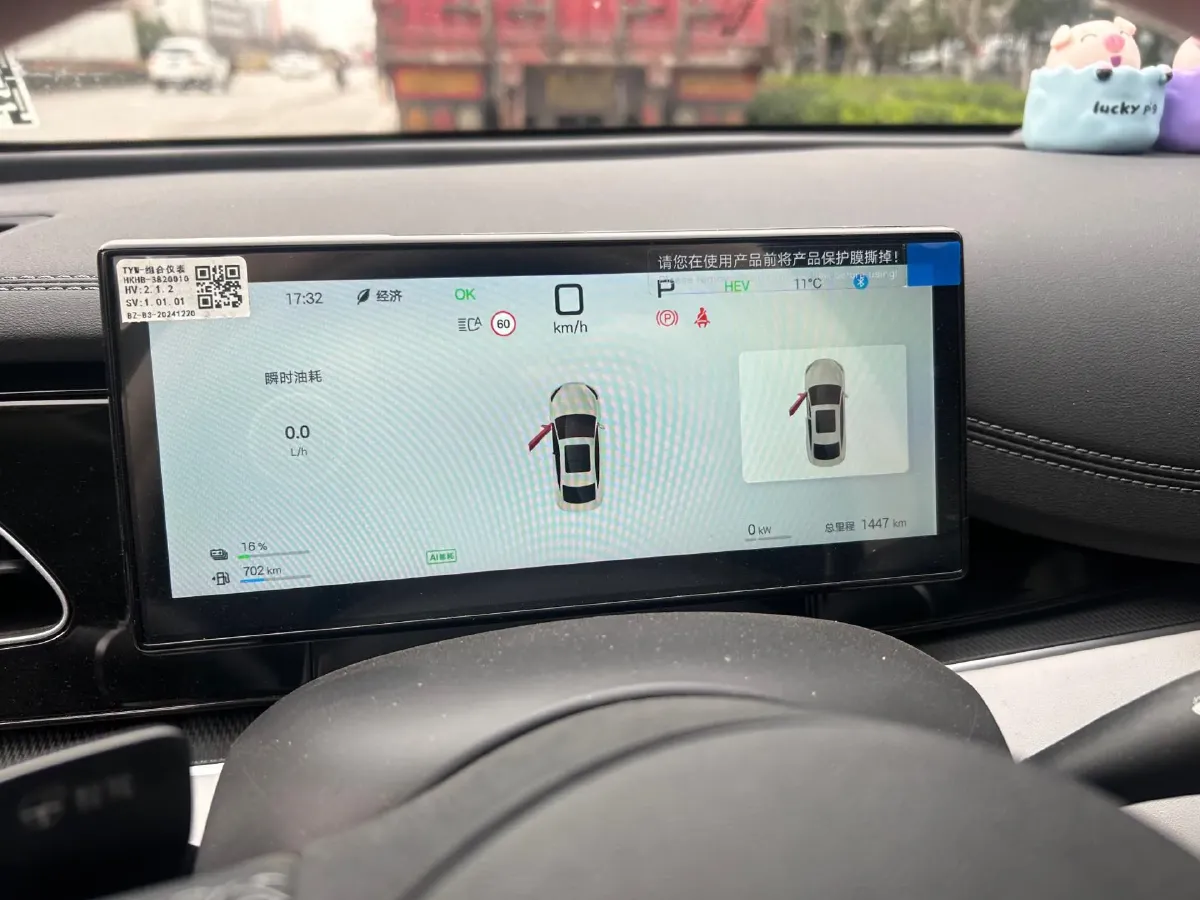 2025 BYD Seal06 1.5L 101HP L4 E-CVT PHEV 10.08KWH,autocango,china used car exporter,china ev exporter,chinese used car exporter,chinese used ev exporter