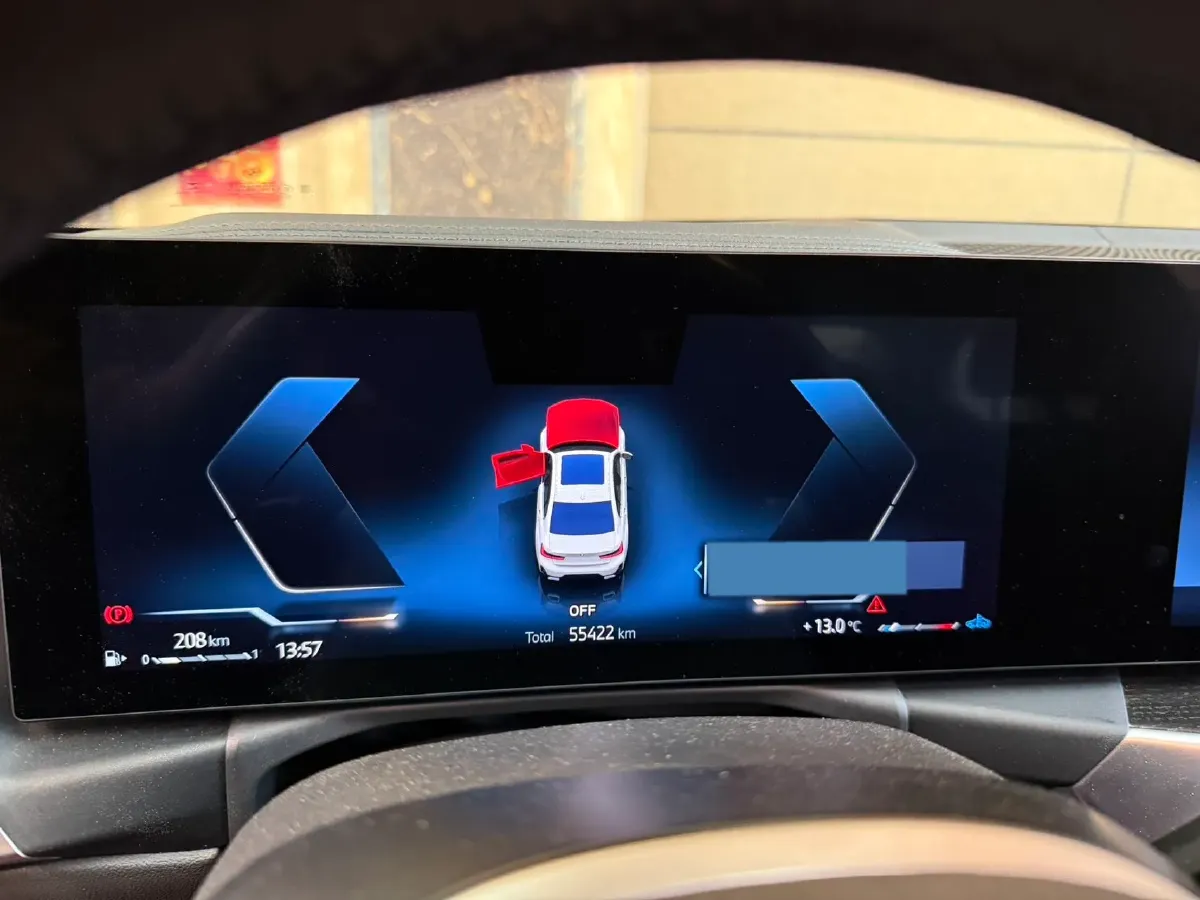 2023 BMW 3 Series 2.0T 184HP L4 8AT,autocango,china used car exporter,china ev exporter,chinese used car exporter,chinese used ev exporter